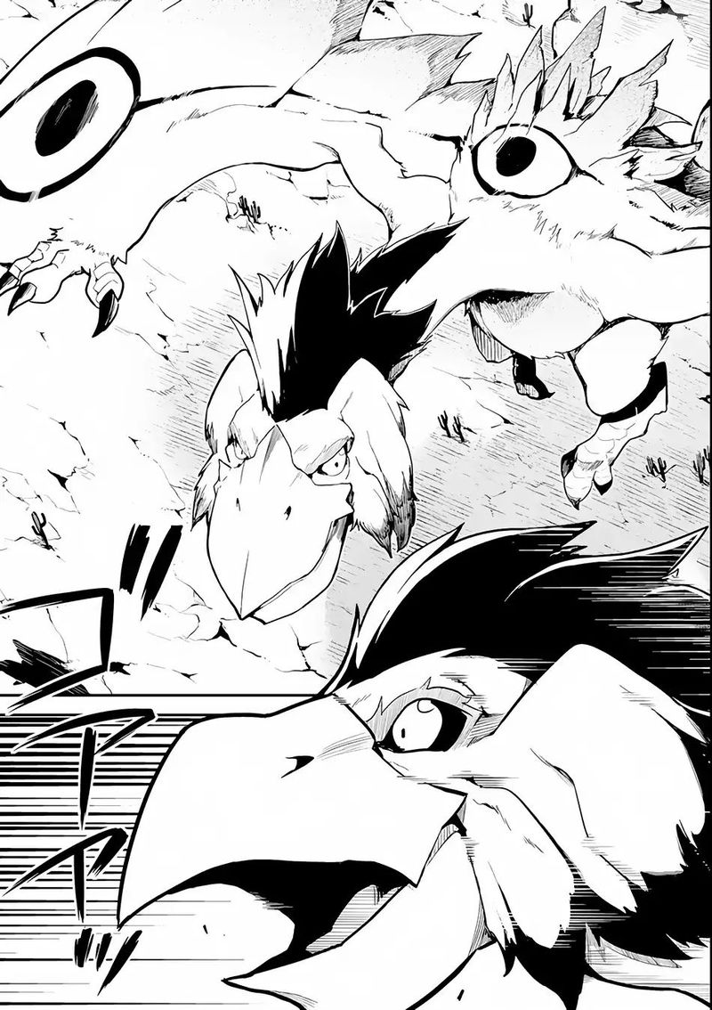 Shikkaku Mon No Saikyou Kenja 25 42