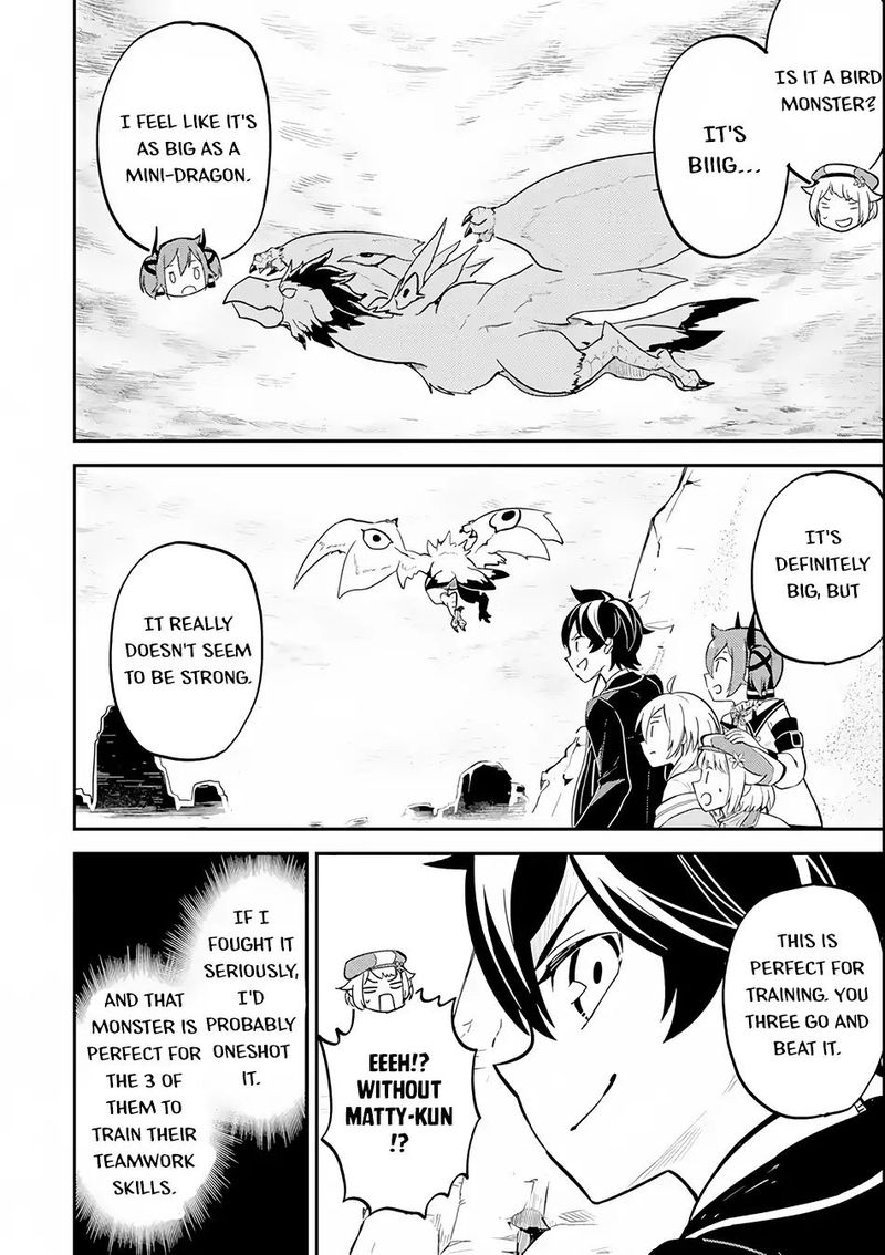 Shikkaku Mon No Saikyou Kenja 25 43