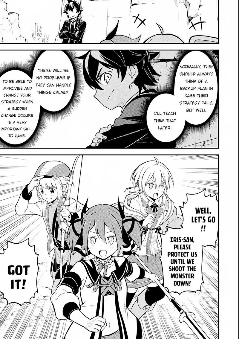 Shikkaku Mon No Saikyou Kenja 25 46