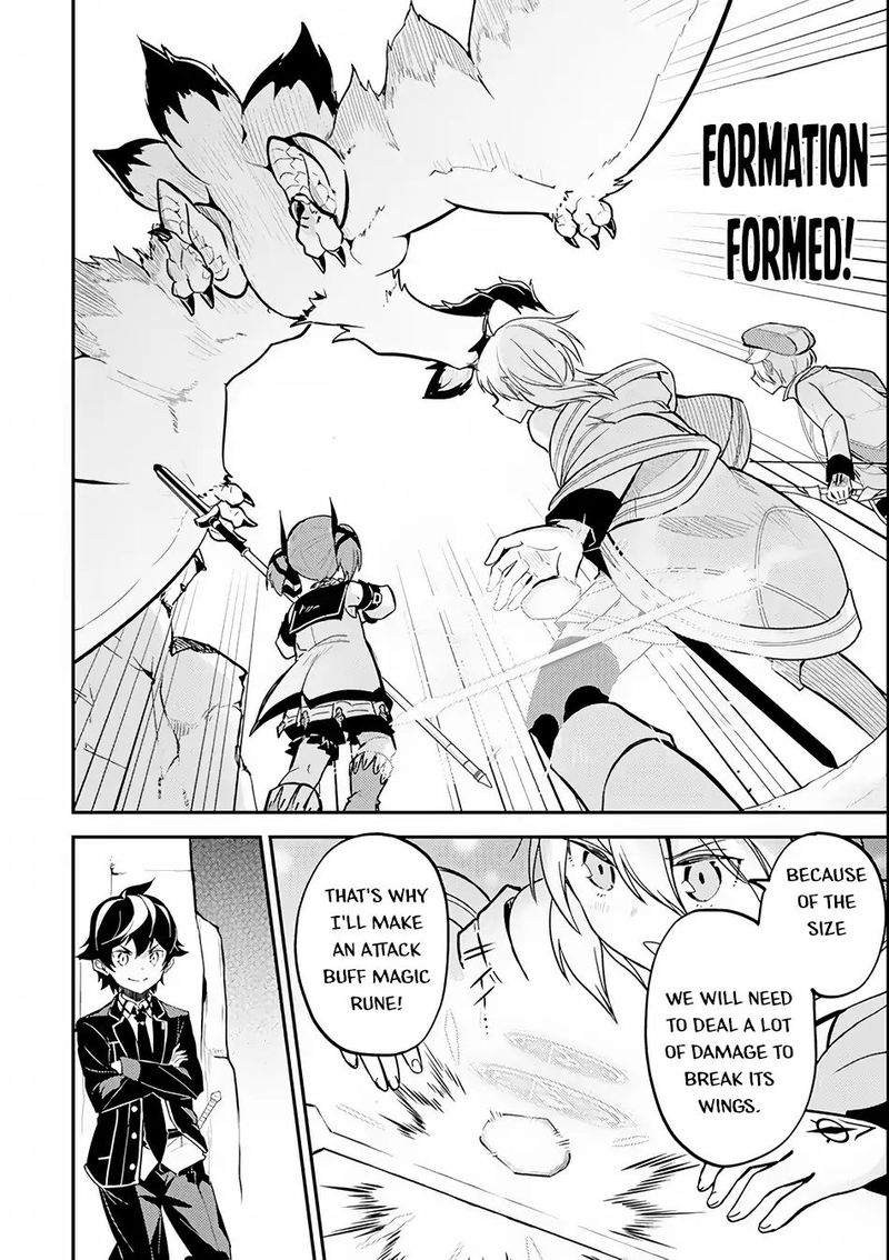 Shikkaku Mon No Saikyou Kenja 25 47