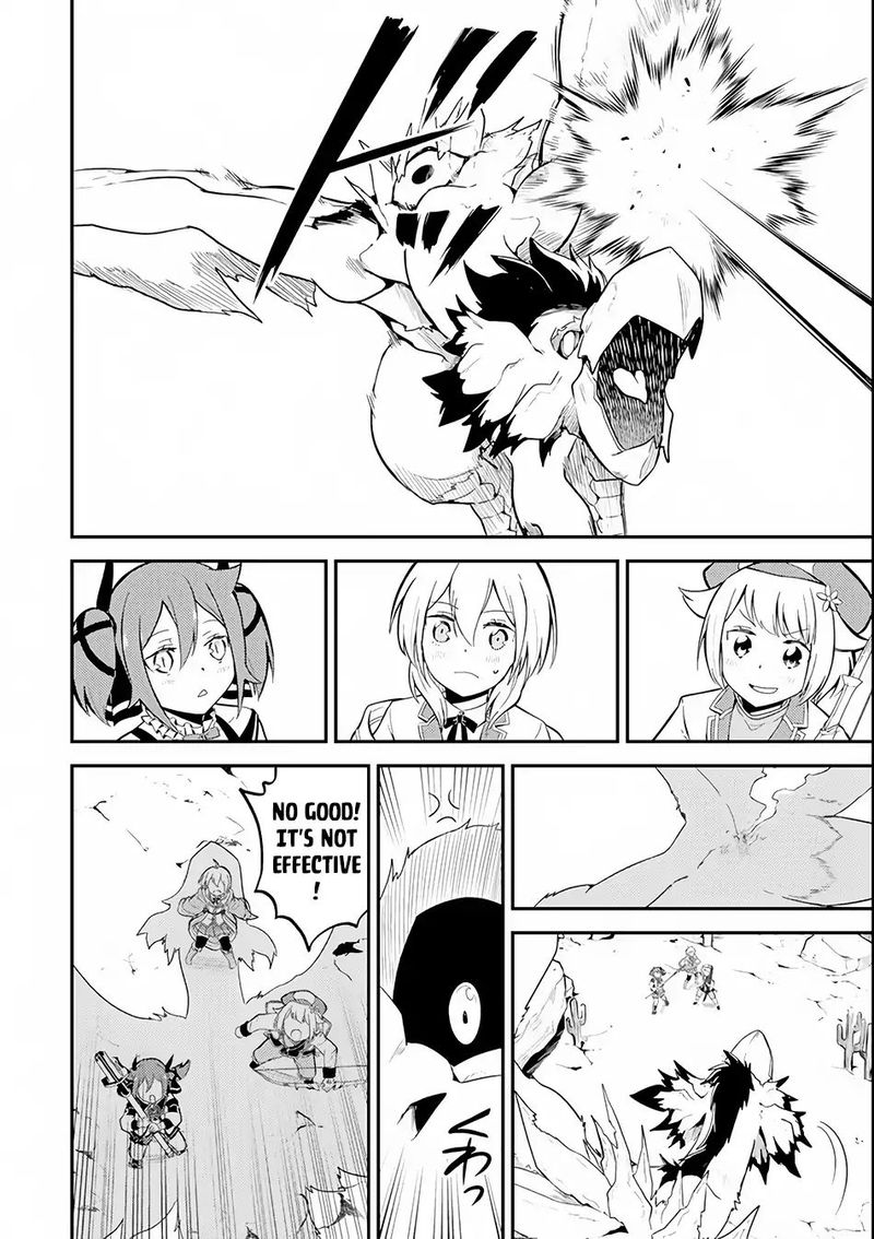 Shikkaku Mon No Saikyou Kenja 25 49
