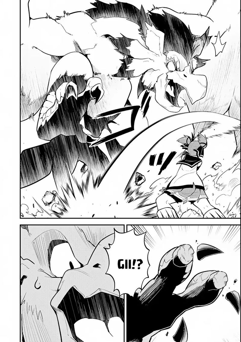 Shikkaku Mon No Saikyou Kenja 25 51