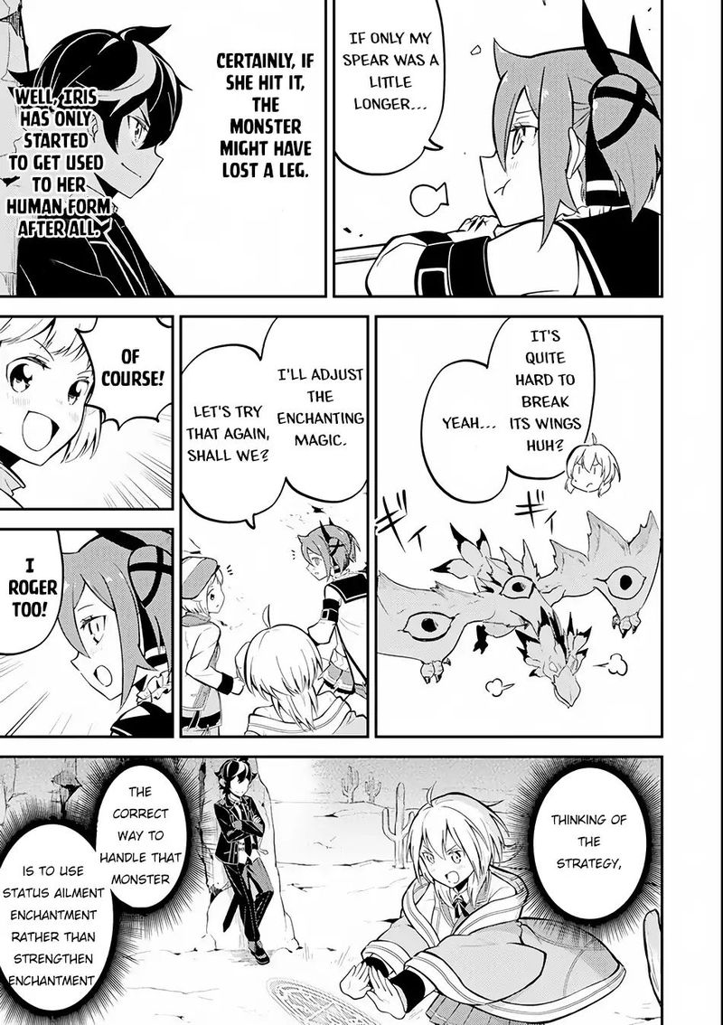 Shikkaku Mon No Saikyou Kenja 25 52