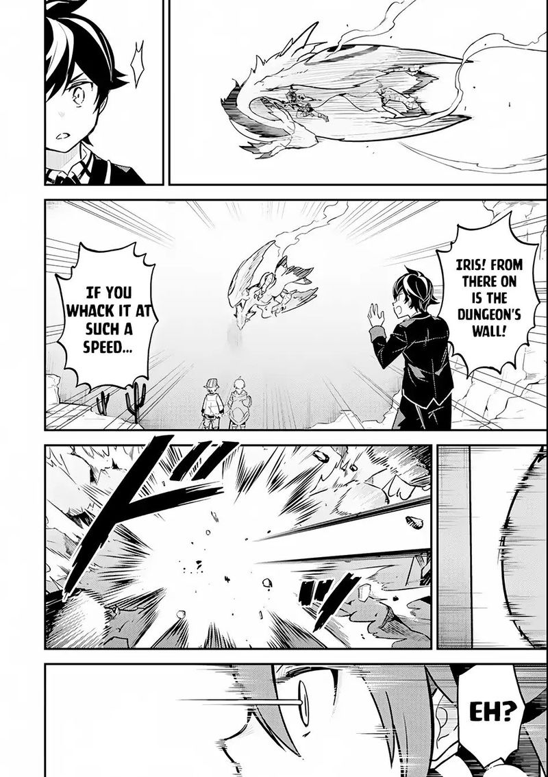 Shikkaku Mon No Saikyou Kenja 25 59
