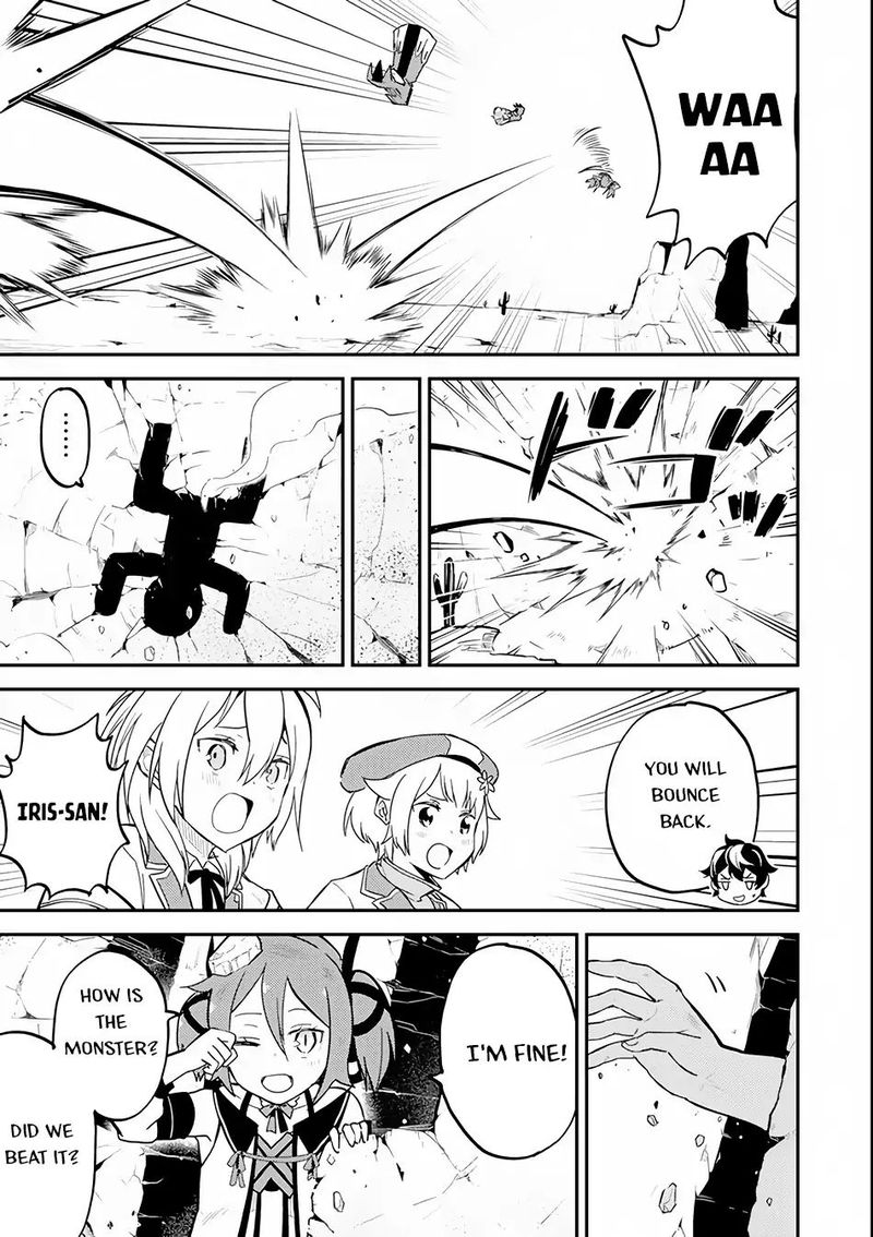 Shikkaku Mon No Saikyou Kenja 25 60