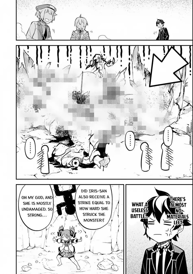 Shikkaku Mon No Saikyou Kenja 25 61