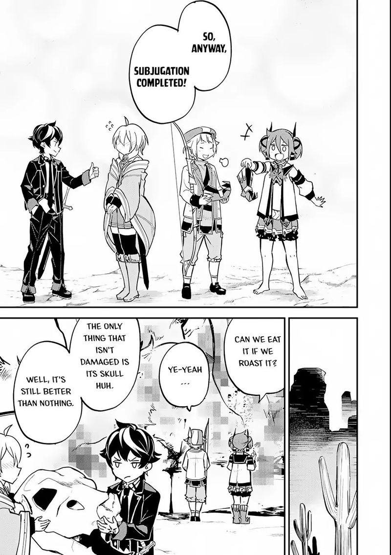 Shikkaku Mon No Saikyou Kenja 25 62