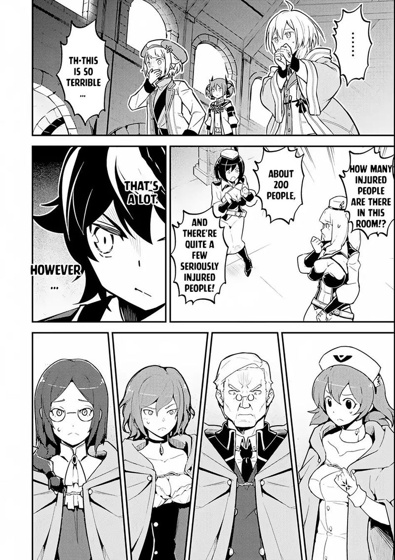 Shikkaku Mon No Saikyou Kenja 25 7