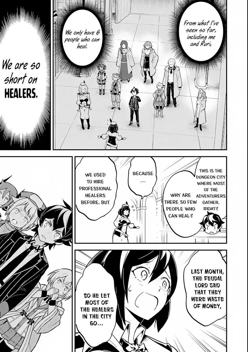 Shikkaku Mon No Saikyou Kenja 25 8