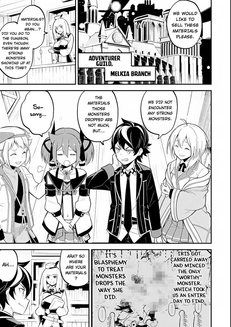 Shikkaku Mon No Saikyou Kenja 26 1