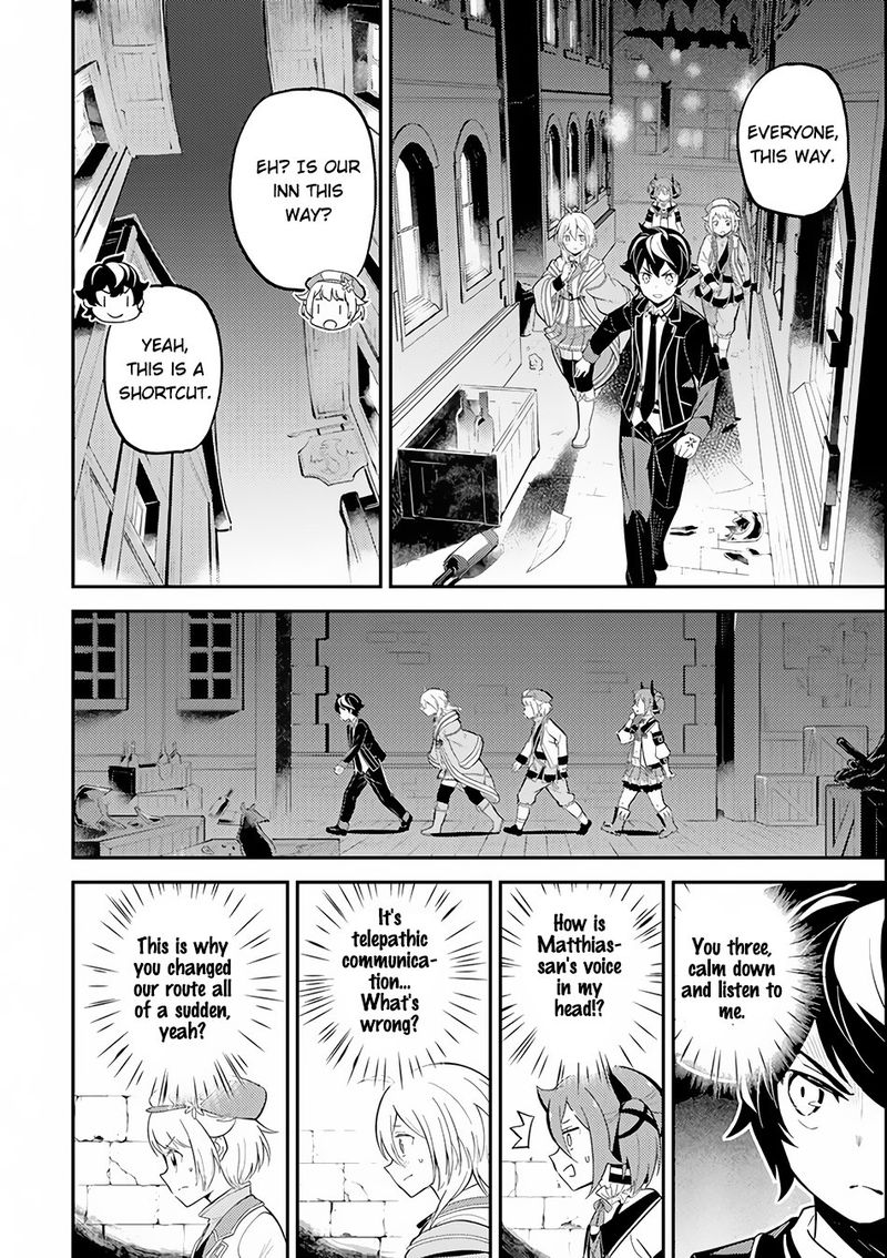 Shikkaku Mon No Saikyou Kenja 26 11