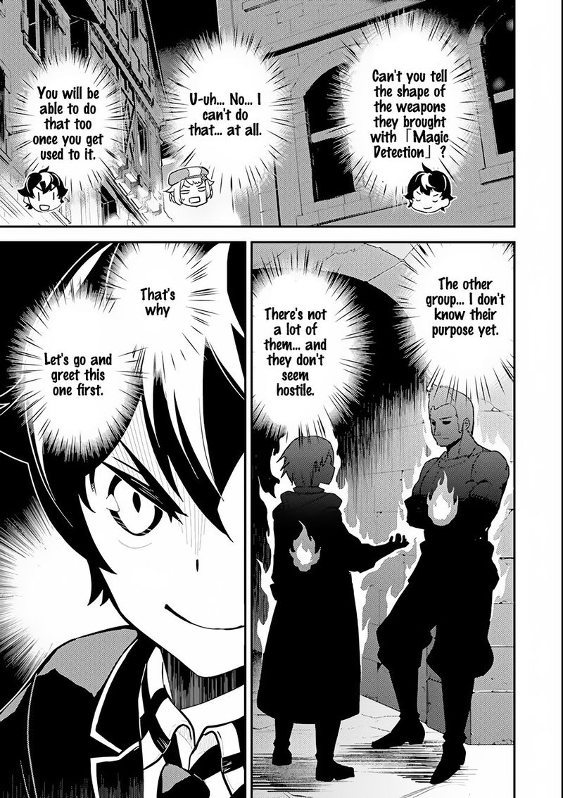 Shikkaku Mon No Saikyou Kenja 26 14