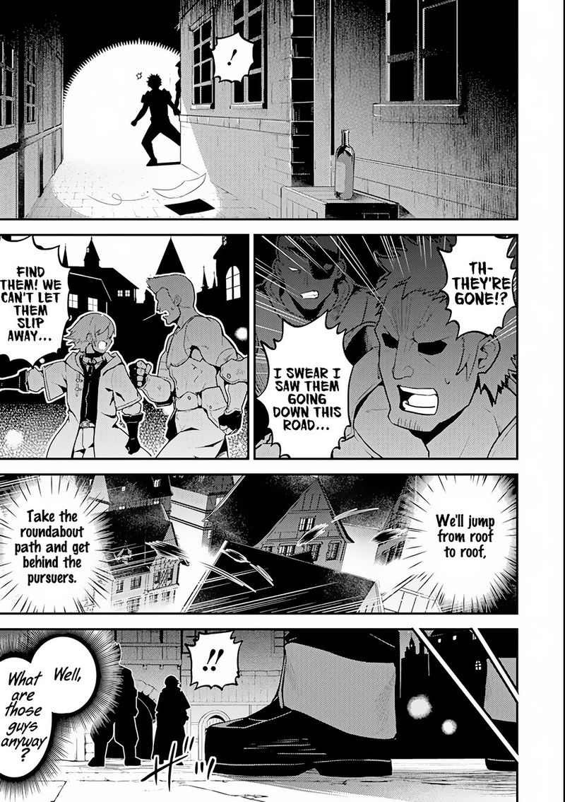 Shikkaku Mon No Saikyou Kenja 26 16