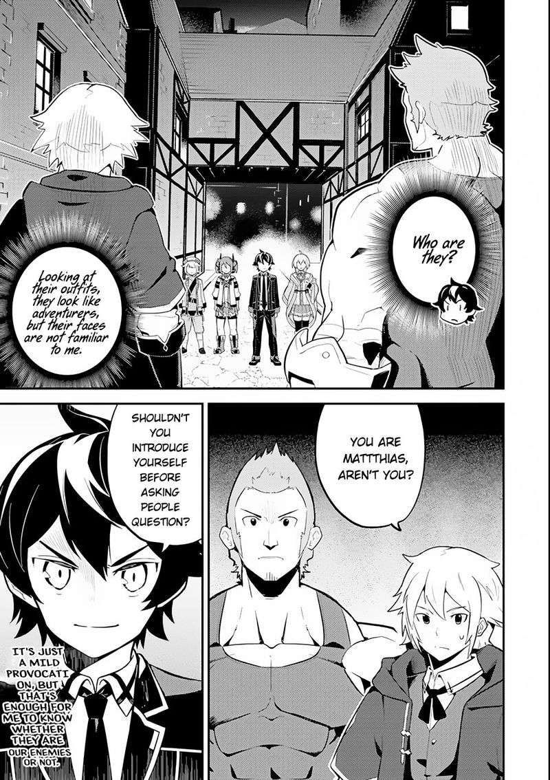 Shikkaku Mon No Saikyou Kenja 26 18