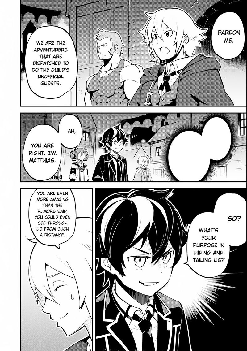 Shikkaku Mon No Saikyou Kenja 26 19