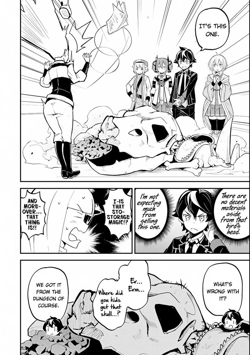 Shikkaku Mon No Saikyou Kenja 26 2