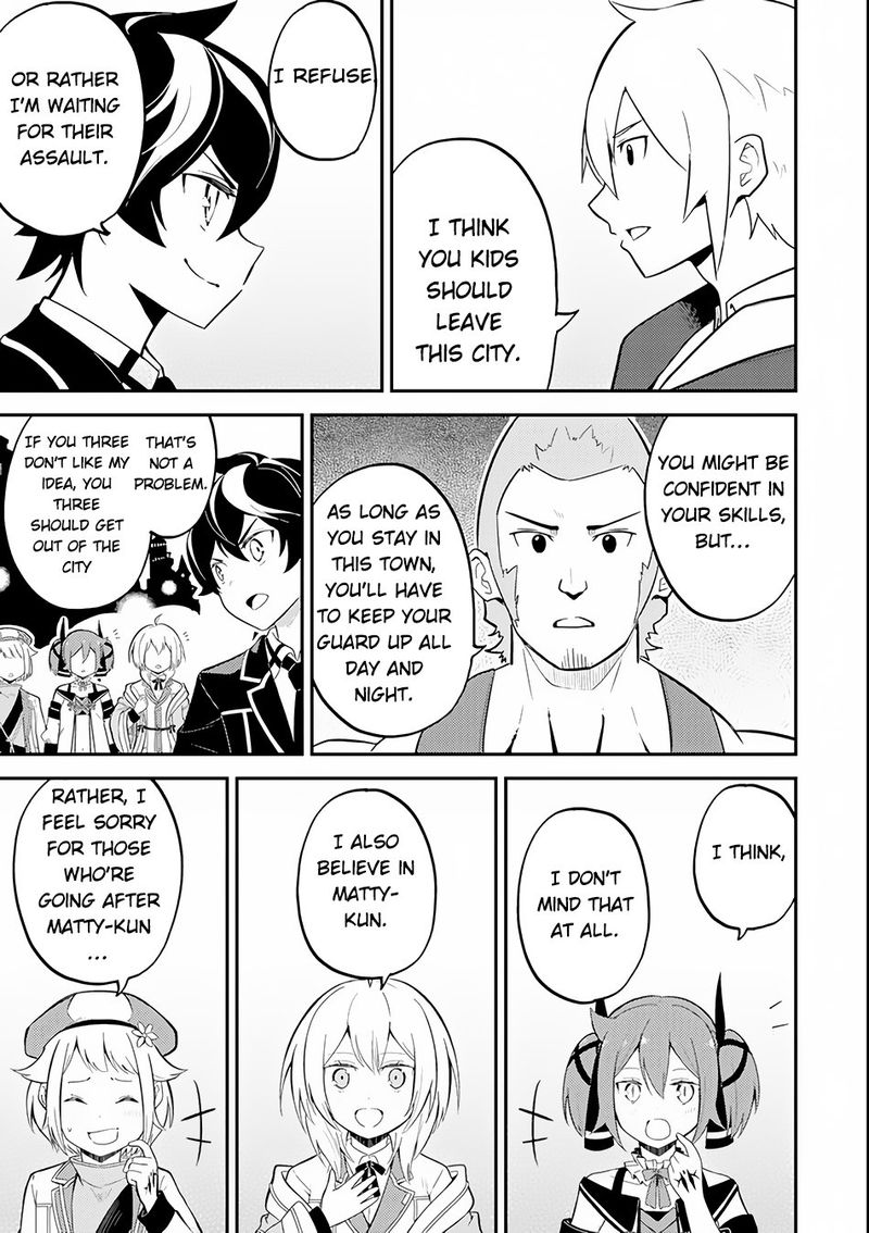 Shikkaku Mon No Saikyou Kenja 26 24
