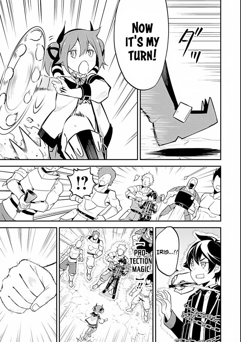 Shikkaku Mon No Saikyou Kenja 26 32