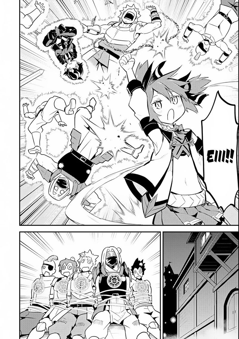 Shikkaku Mon No Saikyou Kenja 26 33