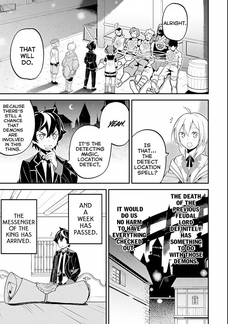 Shikkaku Mon No Saikyou Kenja 26 34
