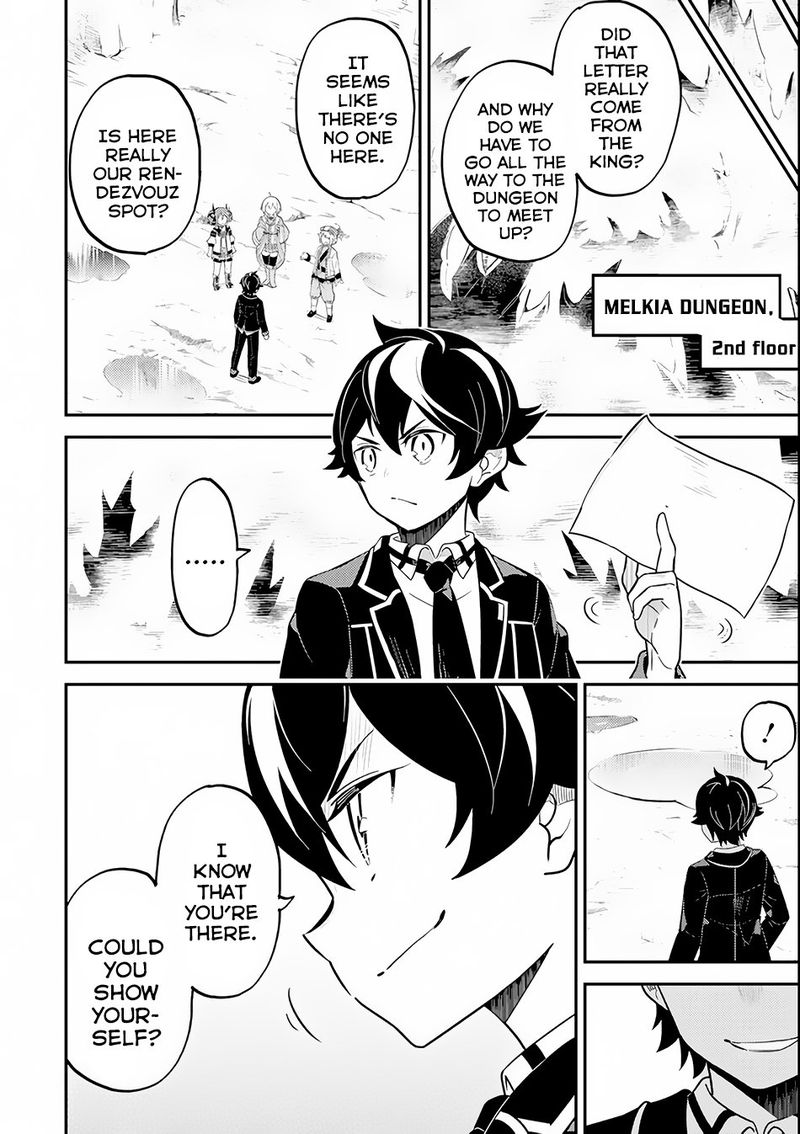 Shikkaku Mon No Saikyou Kenja 26 35