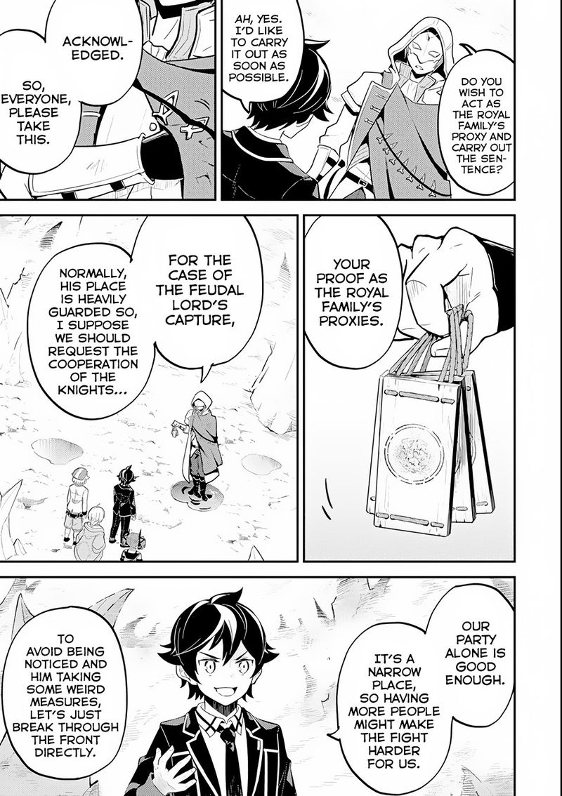 Shikkaku Mon No Saikyou Kenja 26 40