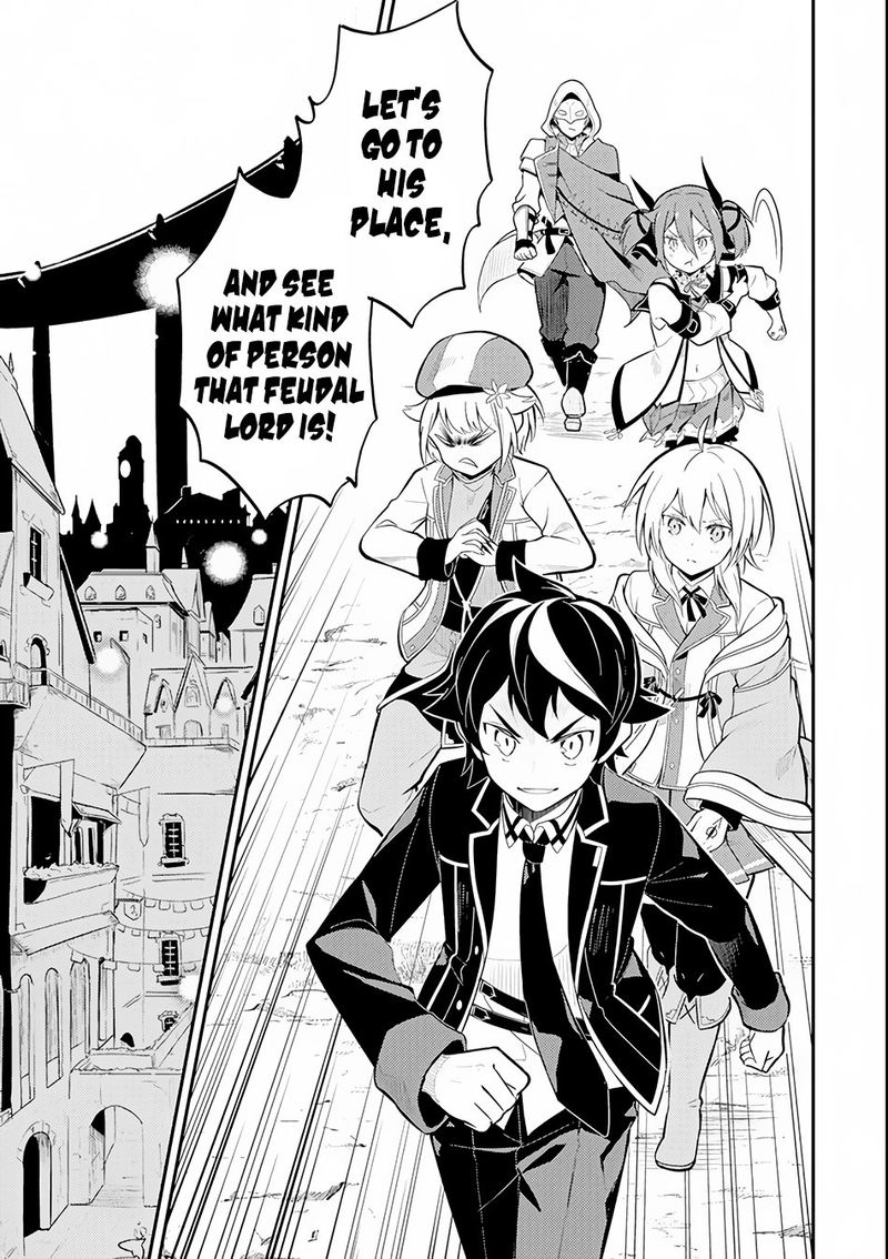 Shikkaku Mon No Saikyou Kenja 26 42