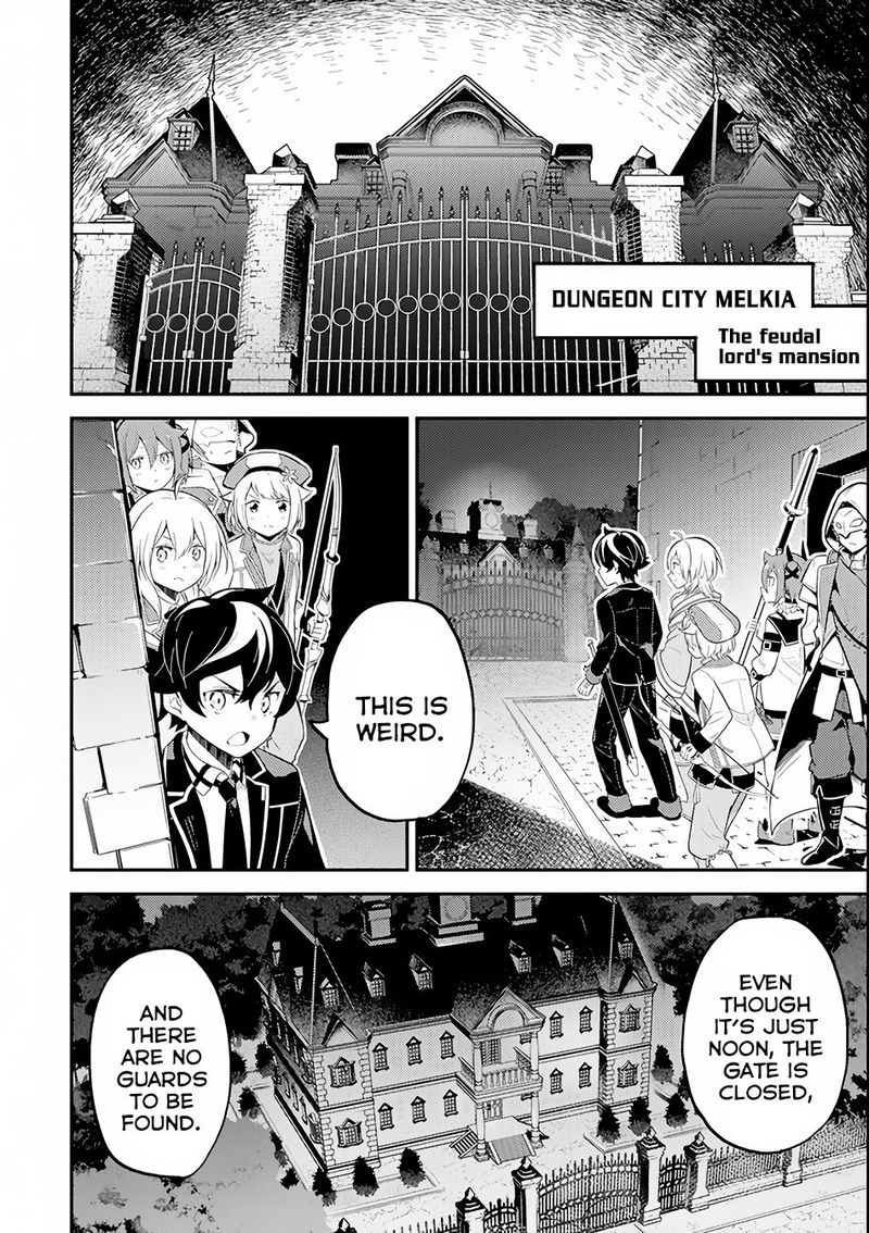 Shikkaku Mon No Saikyou Kenja 26 43