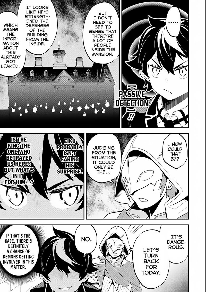 Shikkaku Mon No Saikyou Kenja 26 44