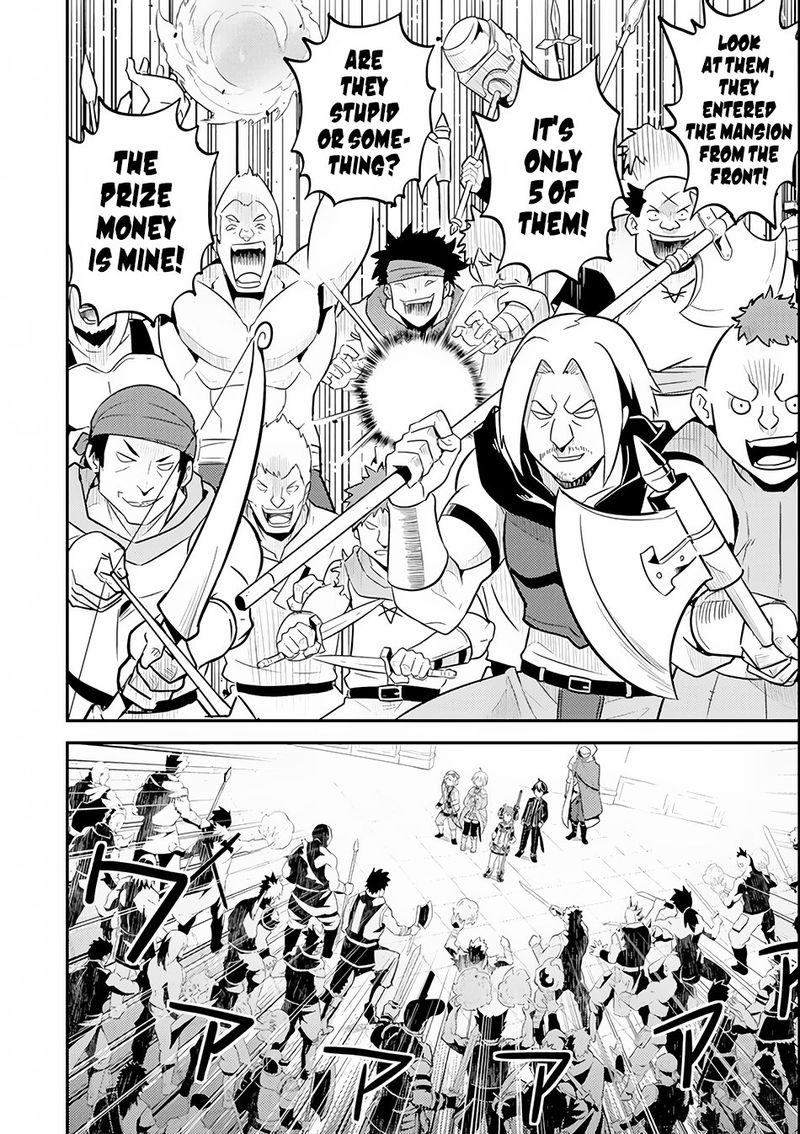 Shikkaku Mon No Saikyou Kenja 26 48