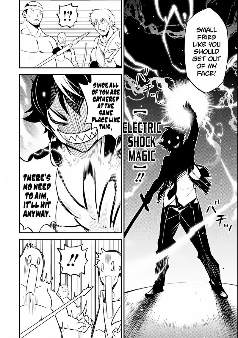 Shikkaku Mon No Saikyou Kenja 26 52