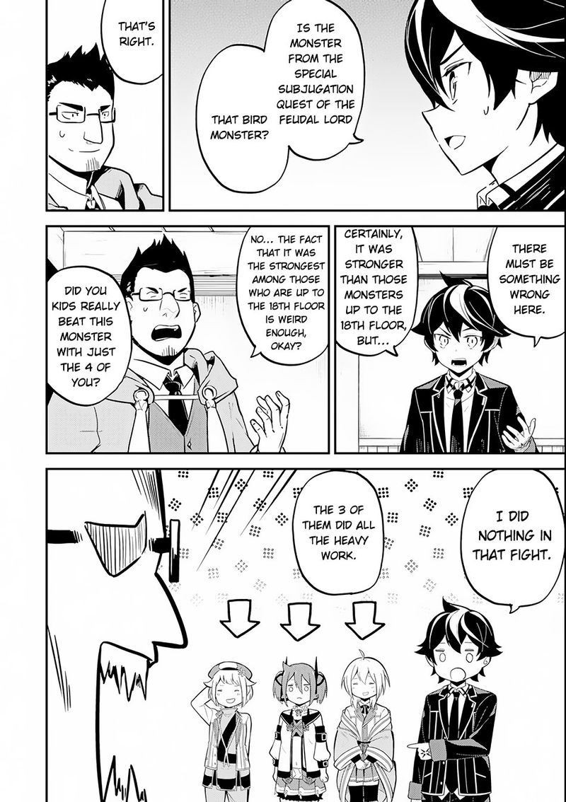 Shikkaku Mon No Saikyou Kenja 26 7