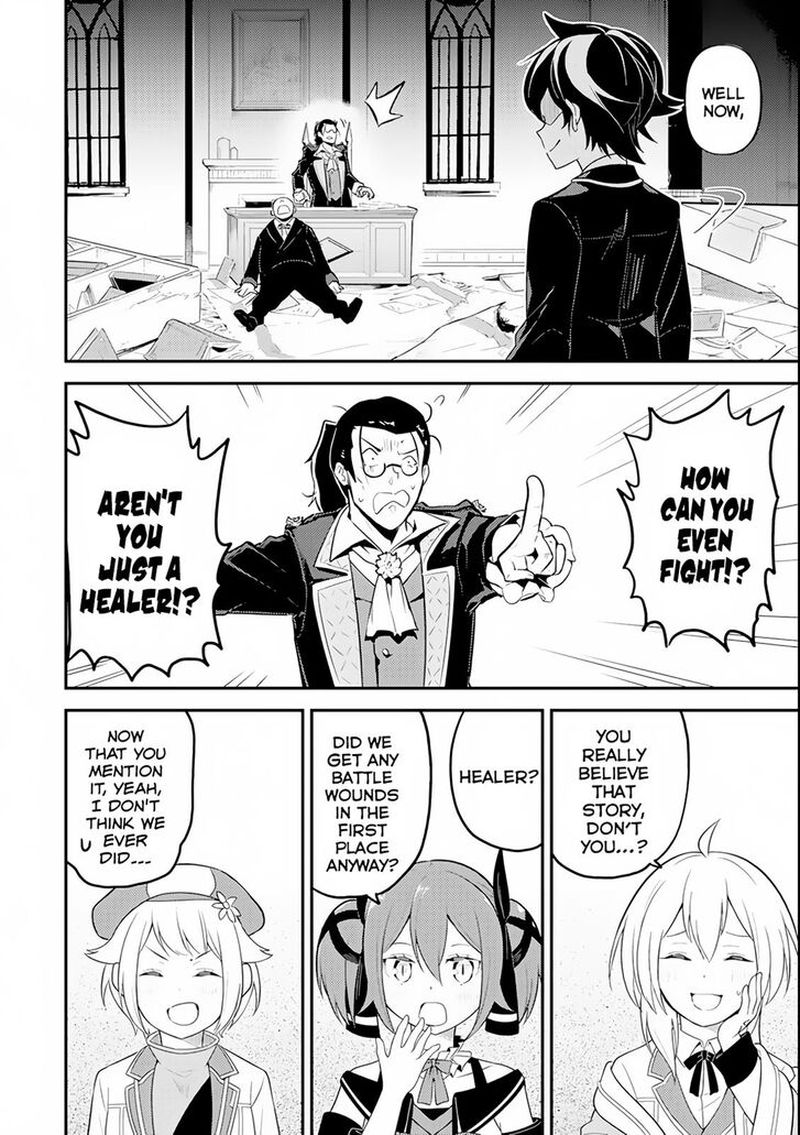 Shikkaku Mon No Saikyou Kenja 27 14