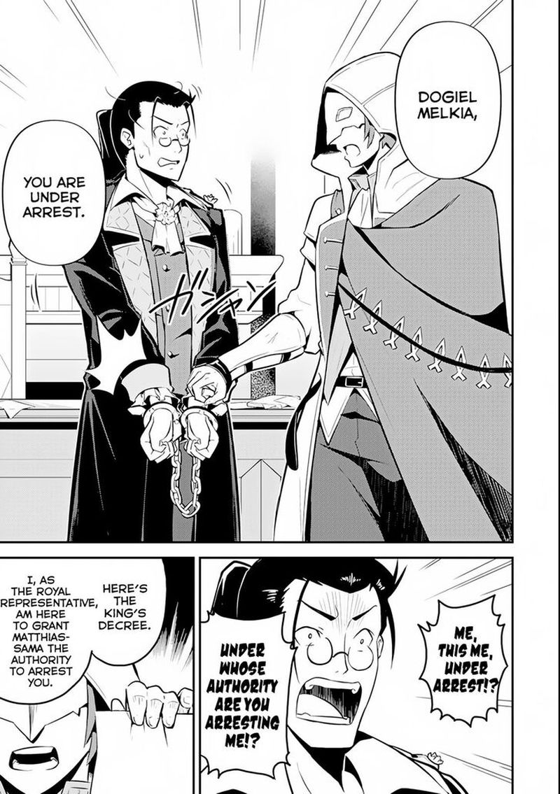Shikkaku Mon No Saikyou Kenja 27 15