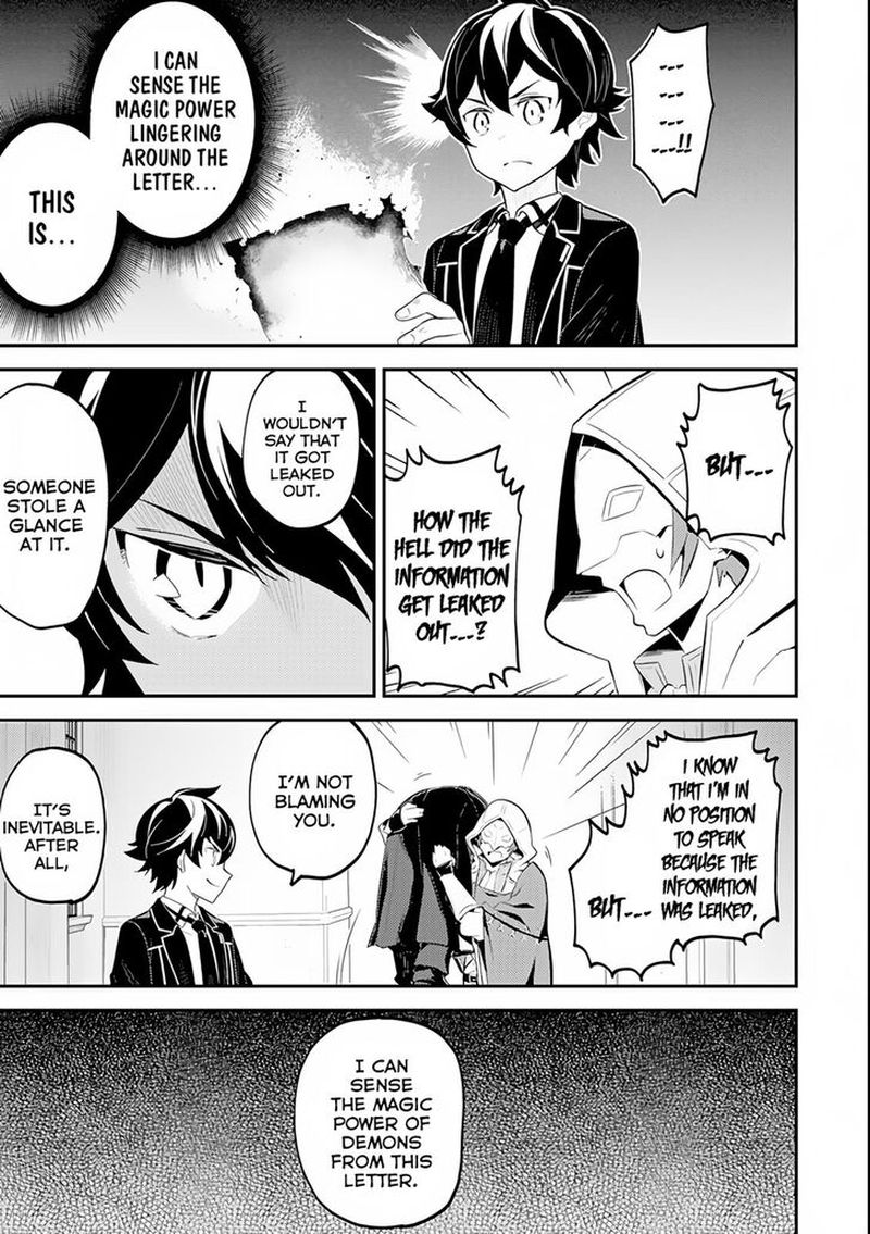 Shikkaku Mon No Saikyou Kenja 27 19