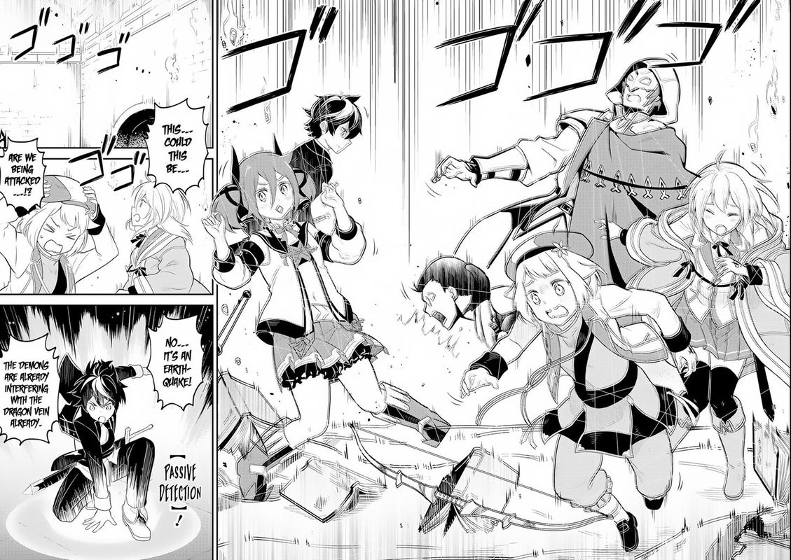 Shikkaku Mon No Saikyou Kenja 27 24