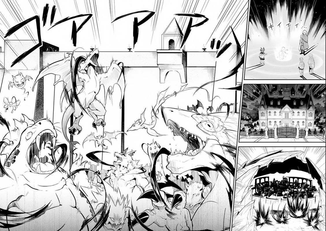 Shikkaku Mon No Saikyou Kenja 27 25