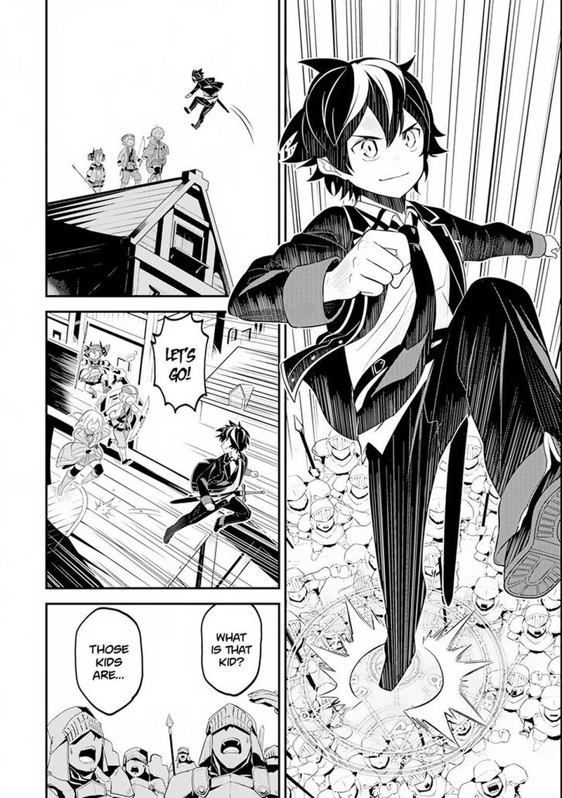 Shikkaku Mon No Saikyou Kenja 27 32