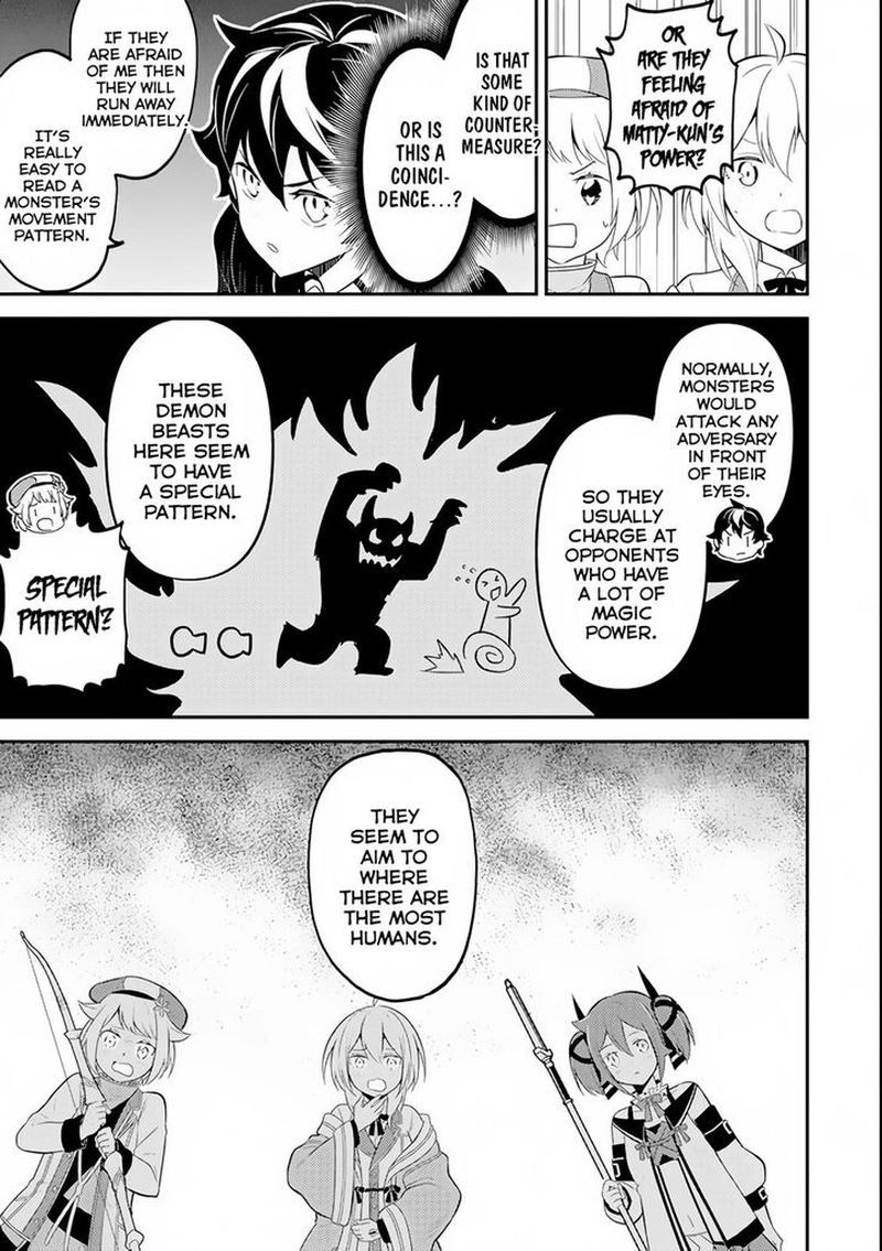 Shikkaku Mon No Saikyou Kenja 27 36