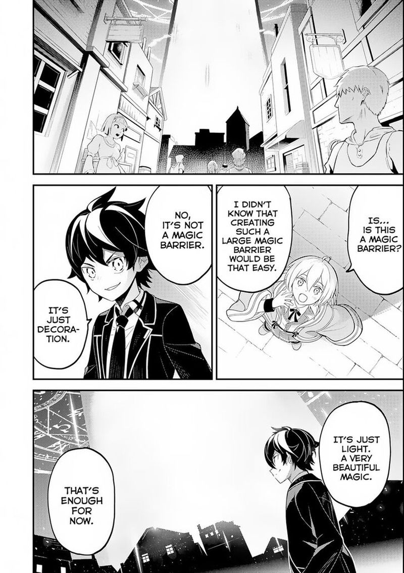 Shikkaku Mon No Saikyou Kenja 27 44