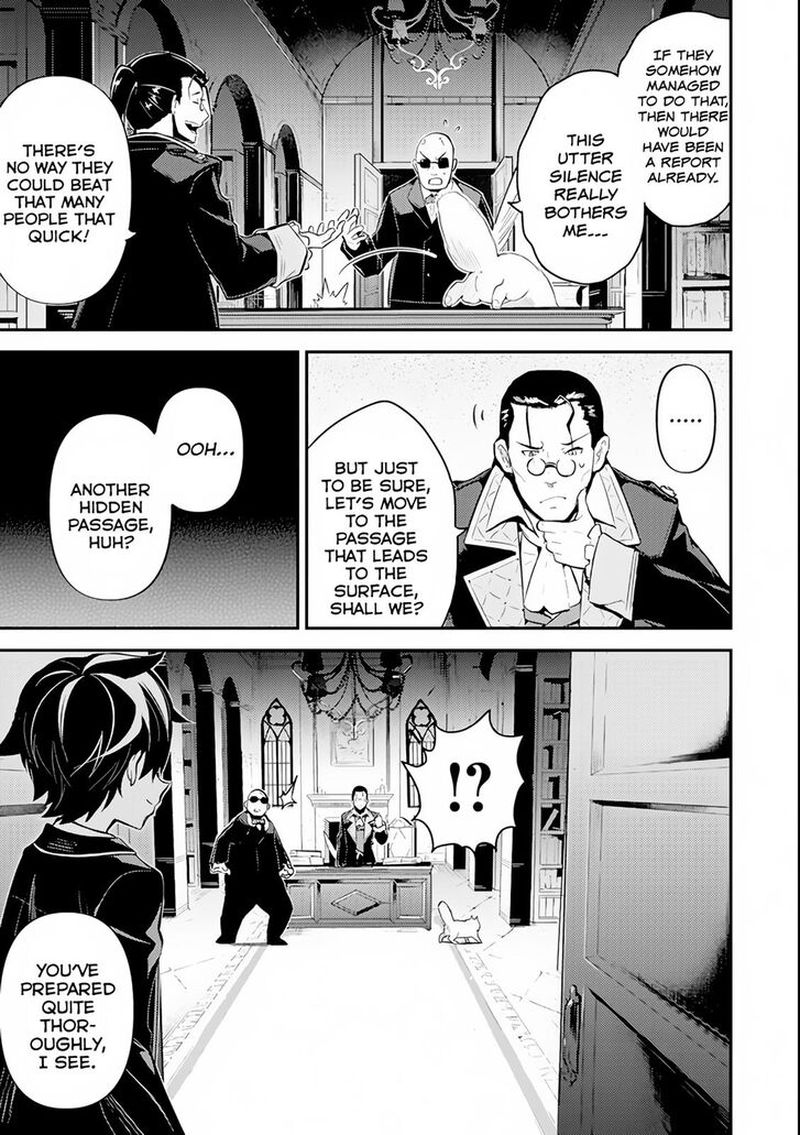 Shikkaku Mon No Saikyou Kenja 27 5