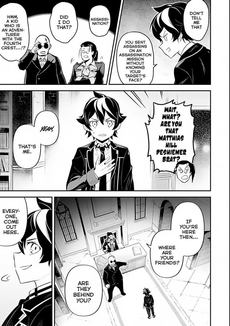 Shikkaku Mon No Saikyou Kenja 27 7