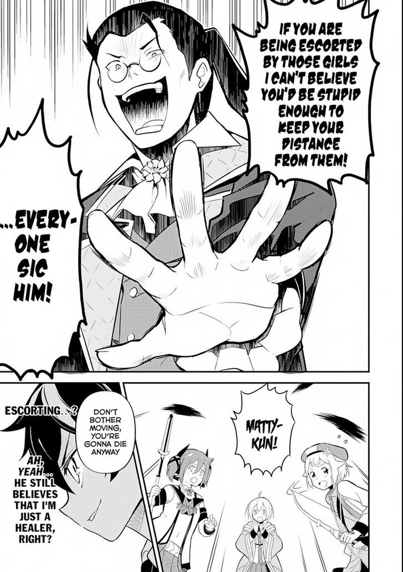 Shikkaku Mon No Saikyou Kenja 27 9