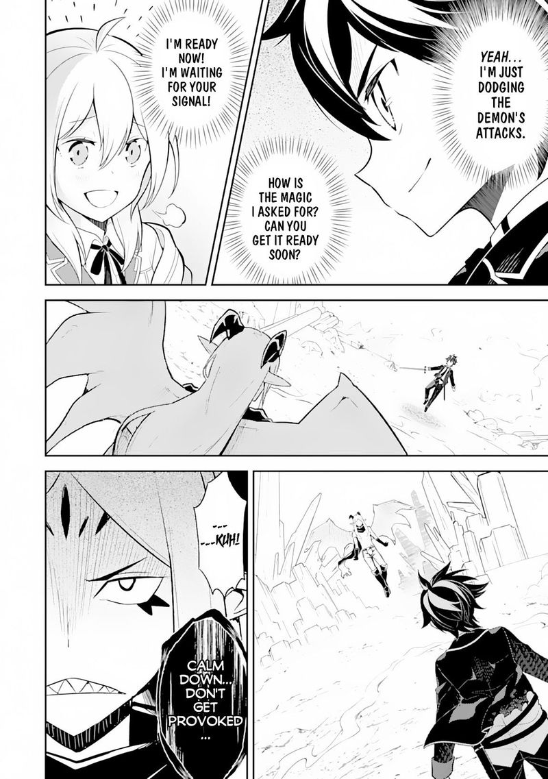 Shikkaku Mon No Saikyou Kenja 29 12