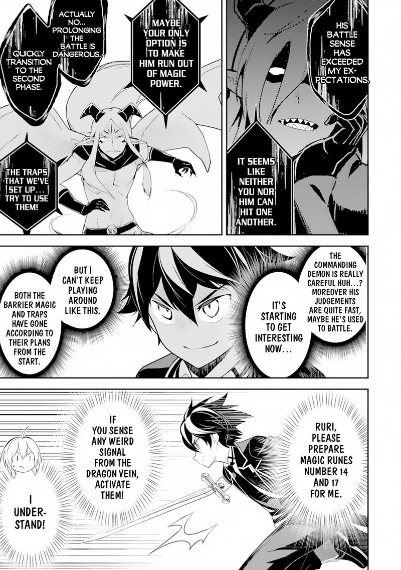 Shikkaku Mon No Saikyou Kenja 29 13