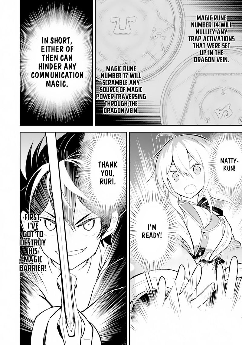 Shikkaku Mon No Saikyou Kenja 29 14