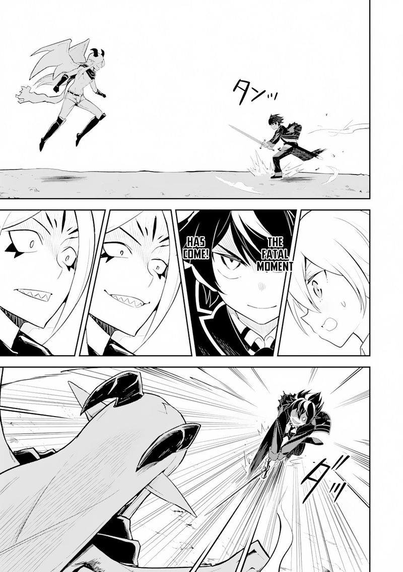 Shikkaku Mon No Saikyou Kenja 29 17