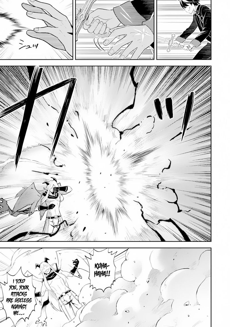 Shikkaku Mon No Saikyou Kenja 29 19