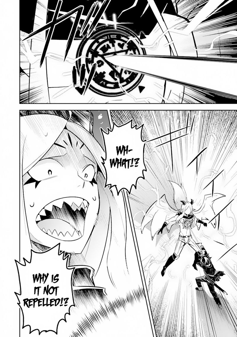 Shikkaku Mon No Saikyou Kenja 29 21