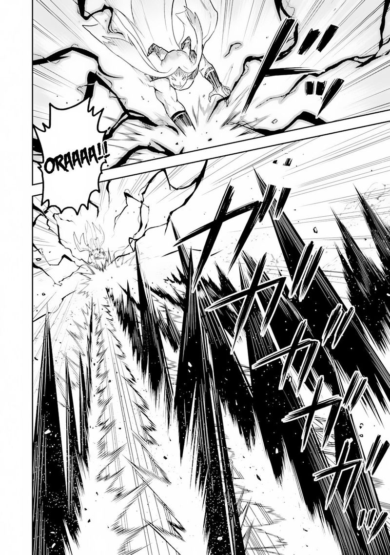 Shikkaku Mon No Saikyou Kenja 29 28